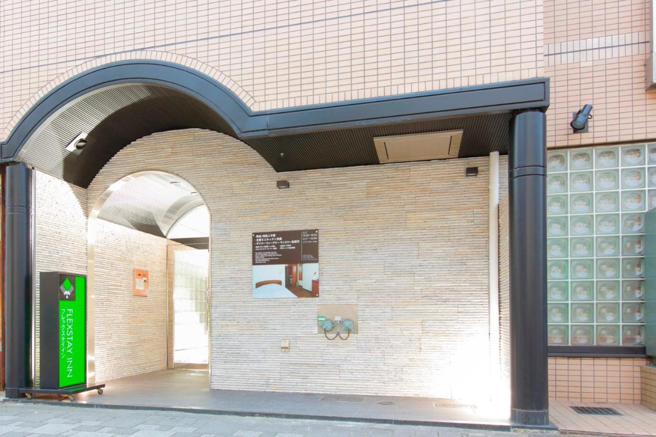 Flexstay Inn Kawasaki Kaizuka Bagian luar foto