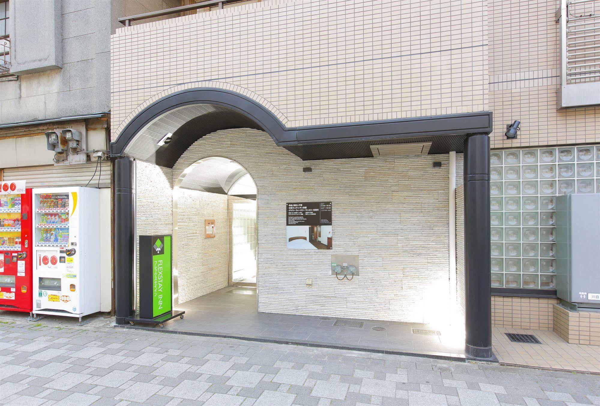 Flexstay Inn Kawasaki Kaizuka Bagian luar foto